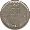 Монета. Перу. 50 сентимо 1996 год. рев.