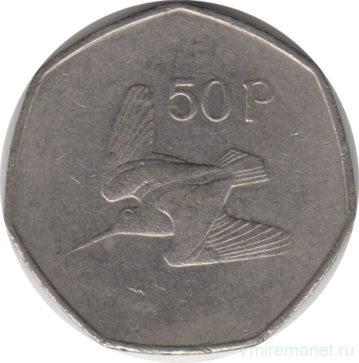 Монета. Ирландия. 50 пенсов 1998 год.