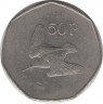 Монета. Ирландия. 50 пенсов 1998 год. ав.