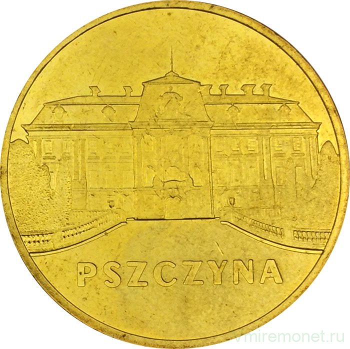 Монета. Польша. 2 злотых 2006 год. Пщина.
