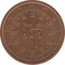 Монета. Португалия. 2 цента 2012 год. ав.
