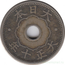 Монета. Япония. 10 сенов 1921 год (10-й год эры Тайсё).