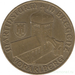 Монета. Австрия. 20 шиллингов 1990 год. Башня Мартинстурм в Брегенце.