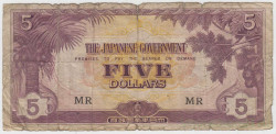 Банкнота. Малайя (Малайзия). Японская оккупация. 5 долларов 1942 год.