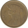 Монета. Египет. 50 пиастров 2012 год. ав.