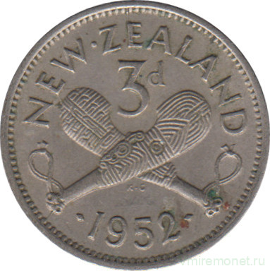 Монета. Новая Зеландия. 3 пенса 1952 год.