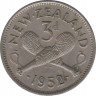 Монета. Новая Зеландия. 3 пенса 1952 год. ав.