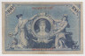 Банкнота. Германия. Германская империя (1871-1918). 100 марок 1908 год. Номер серии (семь цифр и одна буква) - красный цвет. рев.