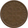 Аверс.Монета. Финляндия. 5 пенни 1977 год (медь).