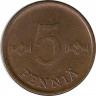 Реверс.Монета. Финляндия. 5 пенни 1977 год (медь).