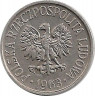 Реверс.Монета. Польша. 5 грошей 1963 год.