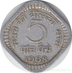 Монета. Индия. 5 пайс 1968 год.