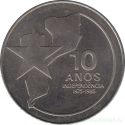 Монета. Мозамбик. 250 метикалов 1985 год. 10 лет Независимости.
