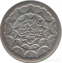 Монета. Иран. 20 риалов 1981 (1360) год. Третья годовщина исламской революции.