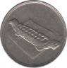 Монета. Малайзия. 10 сен 2004 год. рев.