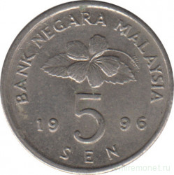 Монета. Малайзия. 5 сен 1996 год.