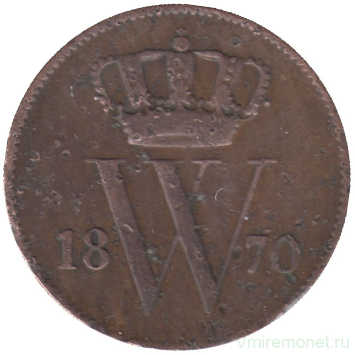 Монета. Нидерланды. 1 цент 1870 год. Монета. Нидерланды. 1 цент 1870 год.