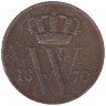 Монета. Нидерланды. 1 цент 1870 год. Монета. Нидерланды. 1 цент 1870 год.