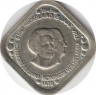 Монета. Нидерланды. 5 центов 1970 год. 25 лет освобождения Нидерландов от фашистских захватчиков. ав.