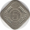 Монета. Нидерланды. 5 центов 1970 год. 25 лет освобождения Нидерландов от фашистских захватчиков. рев.