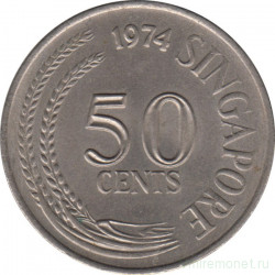 Монета. Сингапур. 50 центов 1974 год.