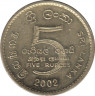 Монета. Шри-Ланка. 5 рупий 2002 год. ав.