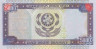 Банкнота. Турменистан. 5000 манат 2000 год. рев.