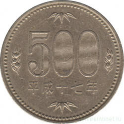 Монета. Япония. 500 йен 2005 год (17-й год эры Хэйсэй).
