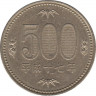 Монета. Япония. 500 йен 2005 год (17-й год эры Хэйсэй). ав.