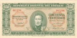 Банкнота. Уругвай. 50 сентесимо 1939 год. Тип 34.