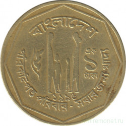 Монета. Бангладеш. 1 така 1996 год.
