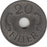 Монета. Венгрия. 20 филлеров 1941 год. рев.