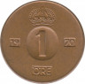  Монета. Швеция. 1 эре 1970 год . ав.