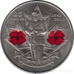 Монета. Канада. 25 центов 2010 год. 65 лет победе во Второй Мировой войне. Красная эмаль.