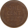 Монета. США. 1 цент 1957 год. рев.