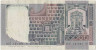 Банкнота. Италия. 10000 лир 1982 год. Тип 106b.