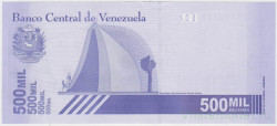 Банкнота. Венесуэла. 500000 боливаров 2020 год. Тип W113.