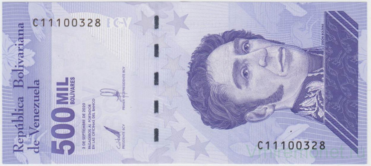 Банкнота. Венесуэла. 500000 боливаров 2020 год. Тип W113.