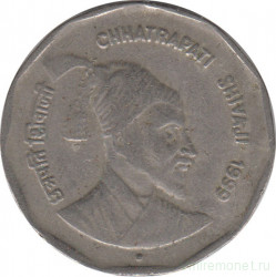 Монета. Индия. 2 рупии 1999 год. Чхатрапи Шиваджи.