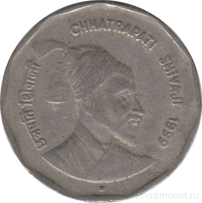 Монета. Индия. 2 рупии 1999 год. Чхатрапи Шиваджи.
