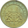Монета. Польша. 4 талера гданьских 2009 год. Профсоюз Солидарность. рев