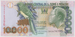 Банкнота. Сан Томе и Принсипи. 10000 добр 2004 год. Тип 66c.