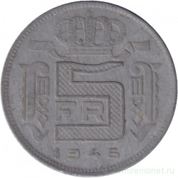 Монета. Бельгия. 5 франков 1946 год. Des Belges.