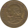 Монета. Гватемала. 1 сентаво 1969 год. рев.