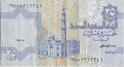 Банкнота. Египет. 25 пиастров 1998 год. Тип 57b(2).