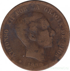 Монета. Испания. 10 сентимо 1878 год.