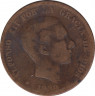 Монета. Испания. 10 сентимо 1878 год. ав.