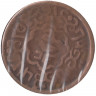 Монета. Тибет. 5 скар 1920 (1554) год.