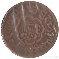 Монета. Тибет. 5 скар 1920 (1554) год.