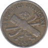 Монета. Мексика. 5 сентаво 1882 год. ав.